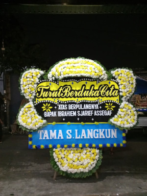 Papan Bunga Duka di Jati Hilir